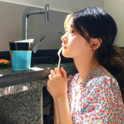 秘密窝点